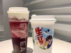 -喜茶(深圳福田星河COCO Park店)