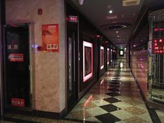 -好乐迪(张扬路八佰伴店)