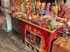 -苏浙徽·农家大院(开发区星湖101店)