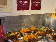 -谭家·钵钵鸡·蹄花·兔头(玉林南路店)