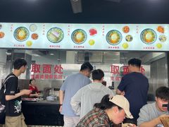 -美味斋(西北街店)