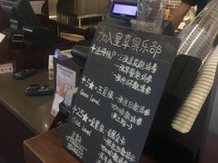 -星巴克(北京南站第二店)