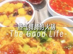 -海底捞火锅(太阳宫凯德mall店)