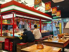 -成都你六姐·牛肉冒菜(城市集市合生汇店)