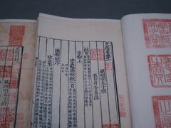 -台北故宫博物院