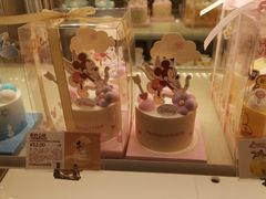 -好利来(梅江永旺店)
