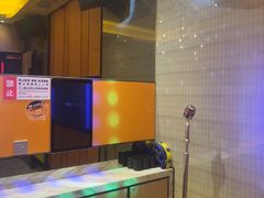 -星聚会KTV(苏州尹山湖歌林公园店)