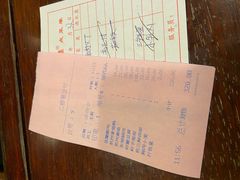 -楼外楼(西湖景区孤山路店)