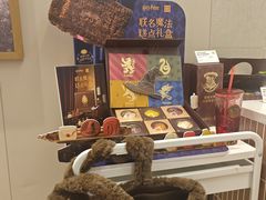 -奈雪的茶(花城汇中区PRO店)