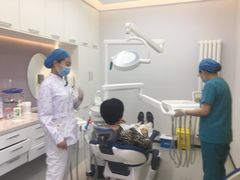 -美冠塔口腔(酒仙桥分院)