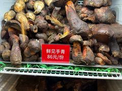 -太婆天府山珍酒楼(亚运村店)