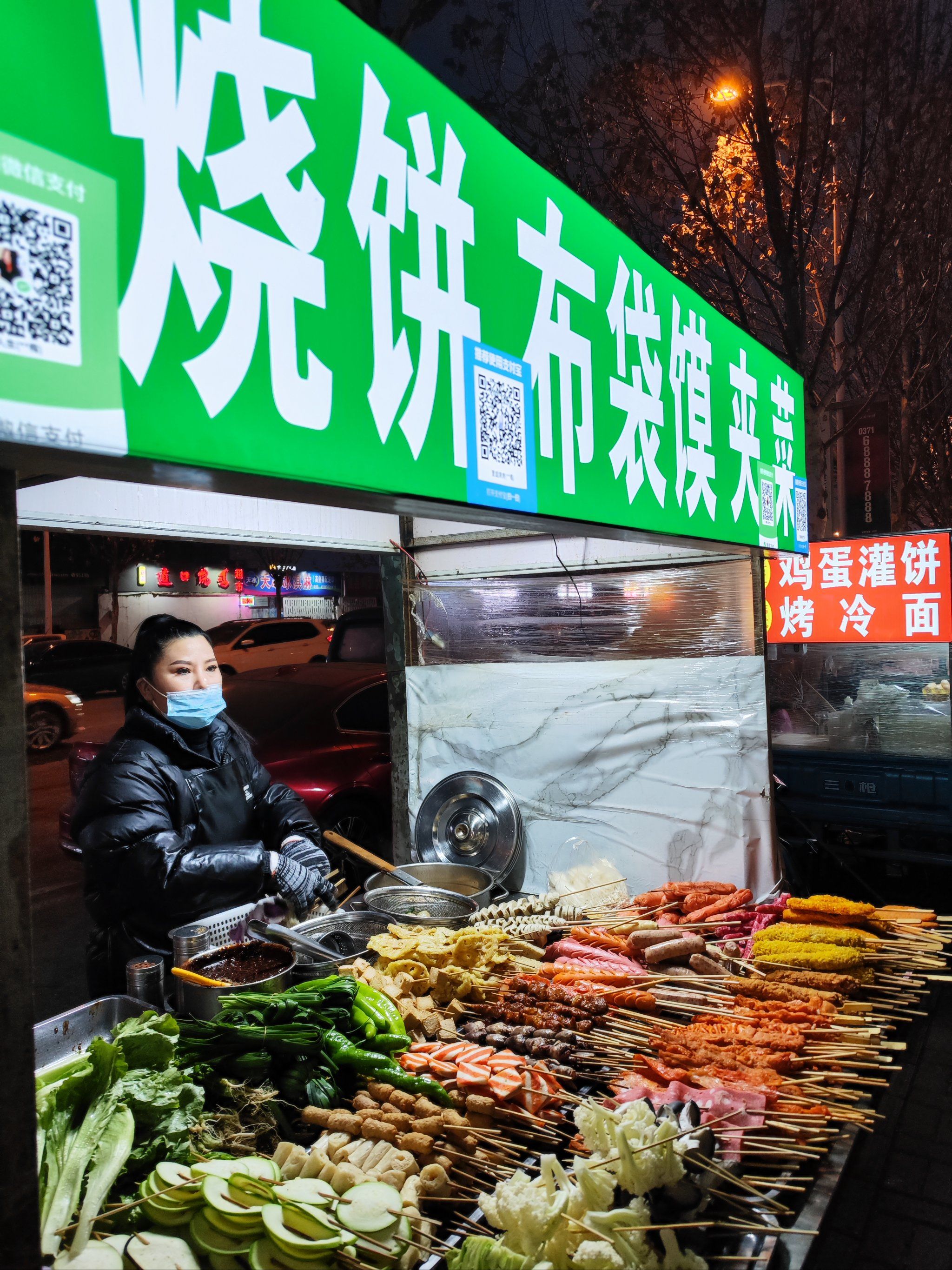 烧饼夹菜 路边摊 普通人的美味