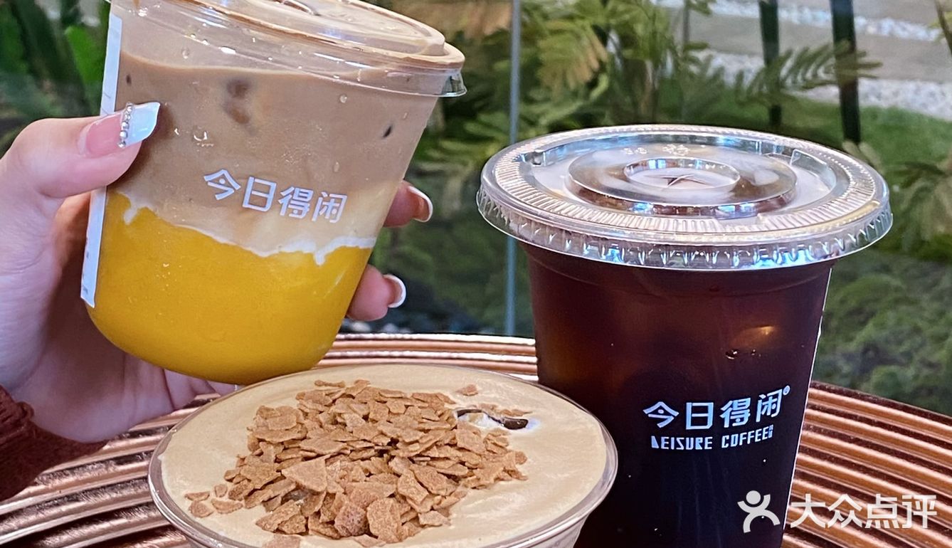 今日得闲|江边超惬意独栋咖啡店