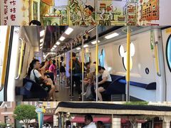 -松记糖水店(铜锣湾分店)