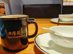 -太二酸菜鱼(正大广场店)