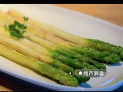 -岗子村(地铁站)