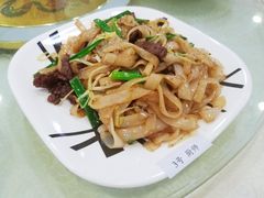 干炒牛河-珠江餐厅