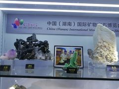 -郴州西站