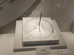 -湖南省地质博物馆