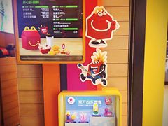 -麦当劳(凯德广场店)