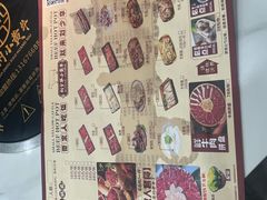 -刘少华贵州小黄牛·鲜牛肉火锅(总店)