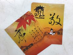-敬亭盲人保健按摩(大连西路店)