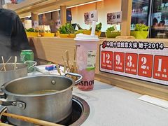 -奈雪的茶(浐灞Uplaza店)