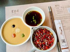 -东来顺·非遗火锅(赛格国际购物中心店)