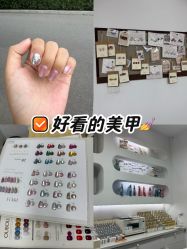 -芊冉•美甲美睫纹绣