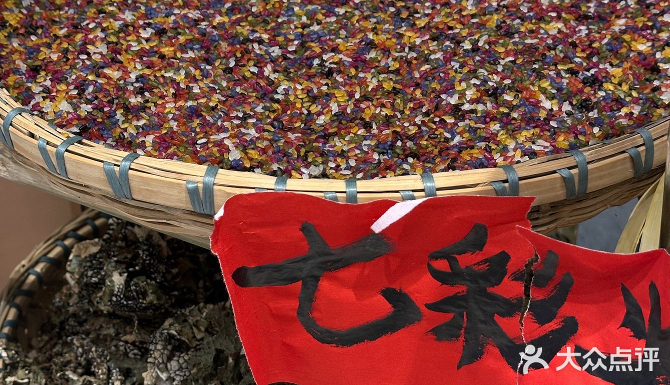 吃第一口就疯狂给我的朋友们安利！！！！