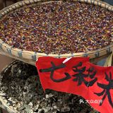 吃第一口就疯狂给我的朋友们安利！！！！