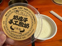 -22号传承新疆菜·柴窝堡辣子鸡