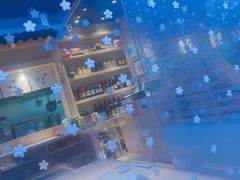 -琴寿司居酒屋(中山广场店)