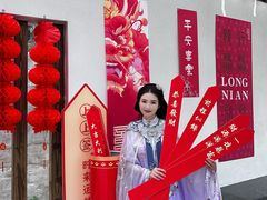 -广西壮族自治区药用植物园