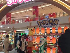 -上海世纪汇广场