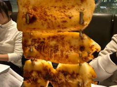 -拉蒂娜·巴西牛排馆 Latina·Brazilian Steakhouse(陆家嘴旗舰店)