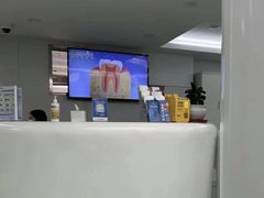 -杭州口腔医院(城西院区)