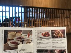 -四季民福烤鸭店(前门店)