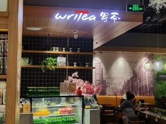 -百新书局(尚悦湾店)