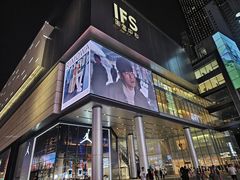 -黄兴南路步行商业街