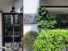 门面-转山咖啡(松柏社区店)