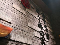 -蔡家酒楼(一德街店)