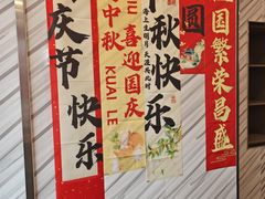 -肯德基(永旺店)