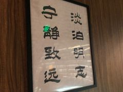 -钟书阁(珍园店)