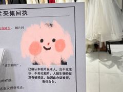 -企鹅照相馆(岗顶天娱店)