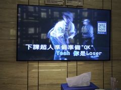 -堂会·KTV·自助餐·团建聚会(天河店)