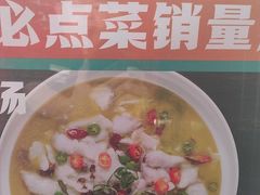 -阿伟海鲜楼·福建菜(延寿店)