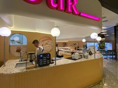 -OUR Bakery(SKP-S店)