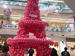 -凯德广场(学府店)