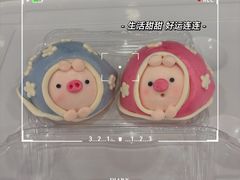 -小闺女儿肉龙(西湖道店)